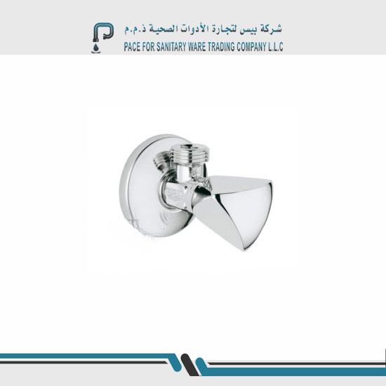 Pace sanitary ware