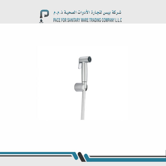 Pace sanitary ware