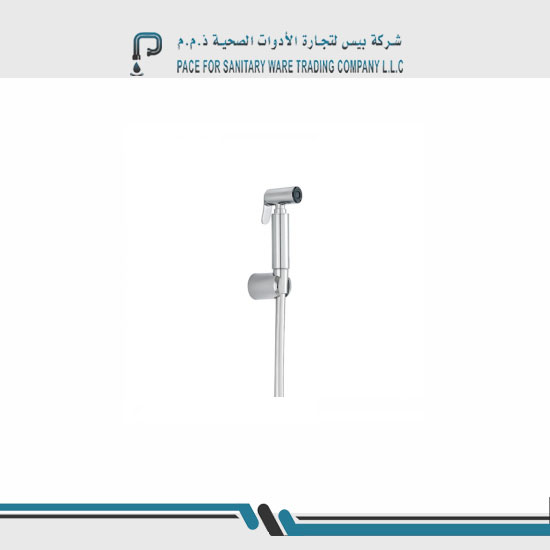 Pace sanitary ware