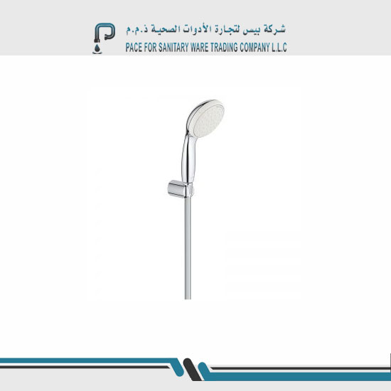 Pace sanitary ware