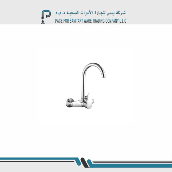 Pace sanitary ware