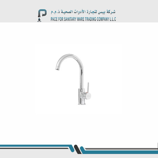 Pace sanitary ware