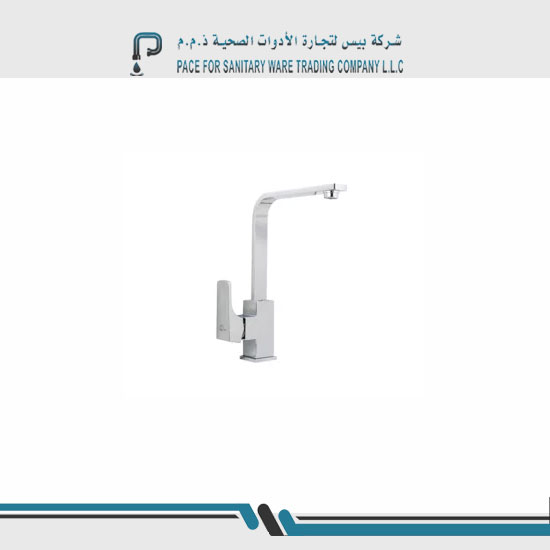 Pace sanitary ware