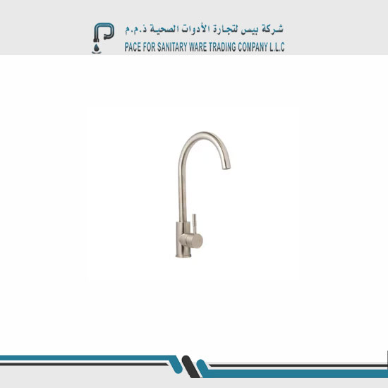 Pace sanitary ware