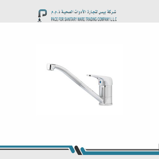 Pace sanitary ware