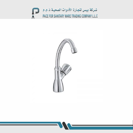 Pace sanitary ware