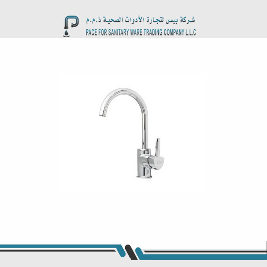 Pace sanitary ware