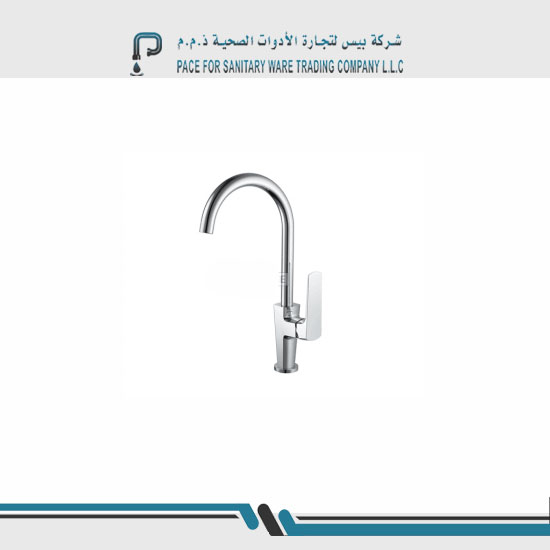 Pace sanitary ware