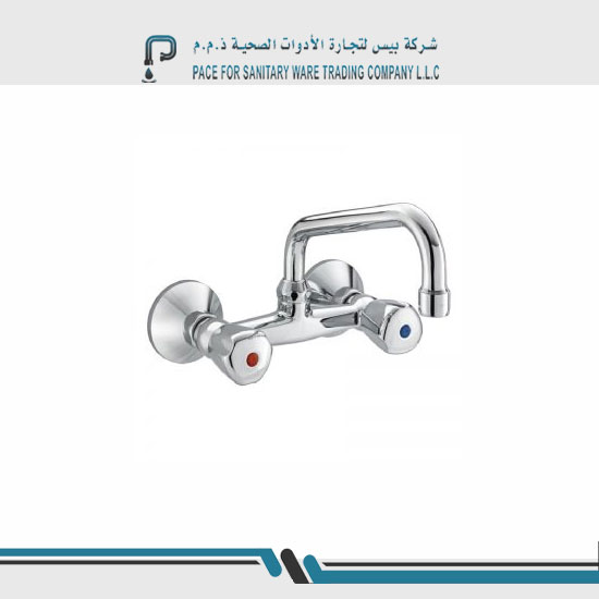 Pace sanitary ware