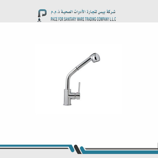 Pace sanitary ware