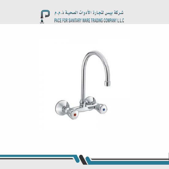 Pace sanitary ware