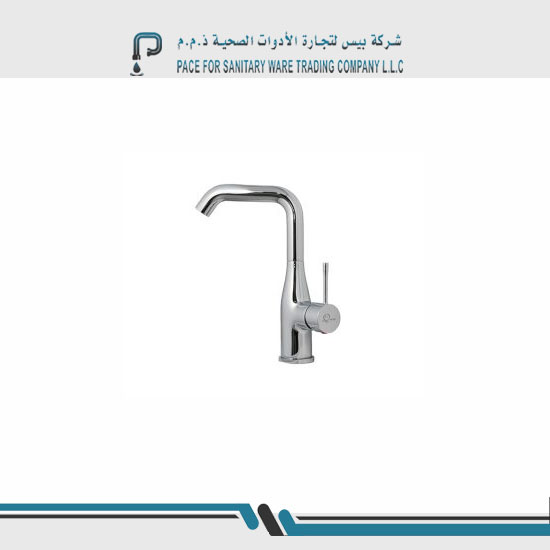 Pace sanitary ware