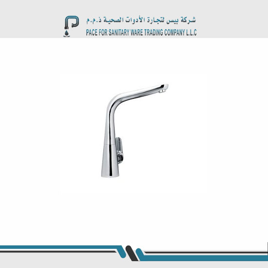 Pace sanitary ware