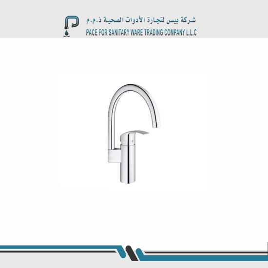 Pace sanitary ware