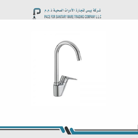 Pace sanitary ware