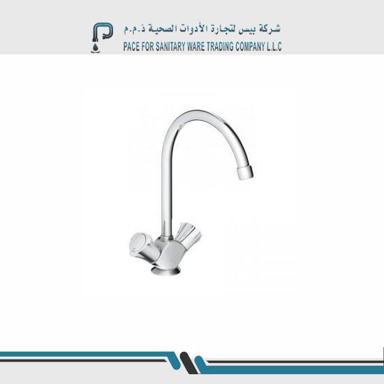 Pace sanitary ware