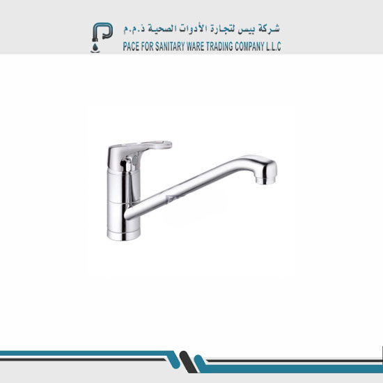 Pace sanitary ware