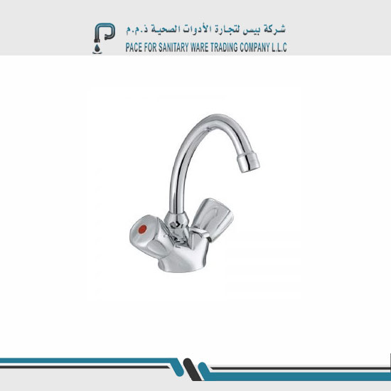 Pace sanitary ware