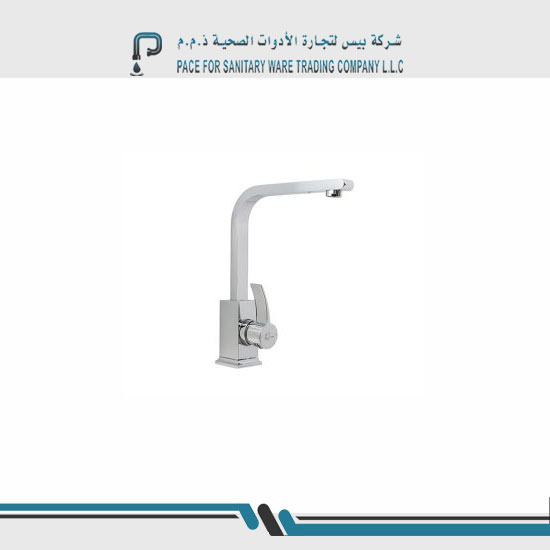 Pace sanitary ware