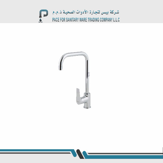 Pace sanitary ware