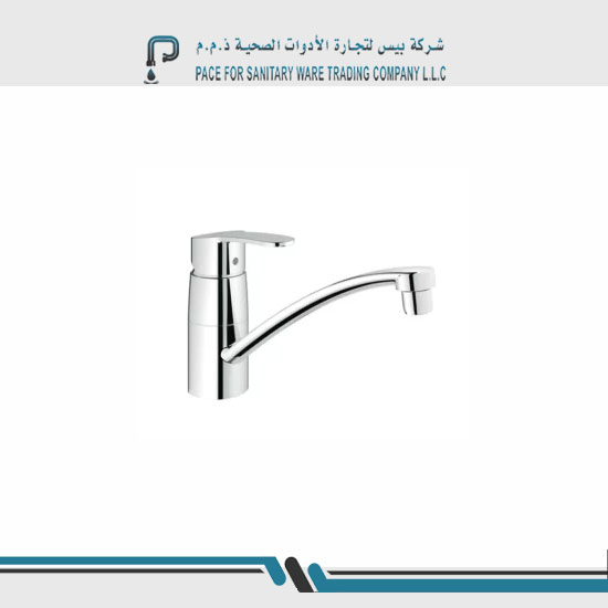 Pace sanitary ware