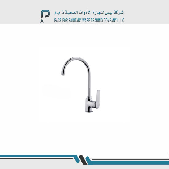 Pace sanitary ware