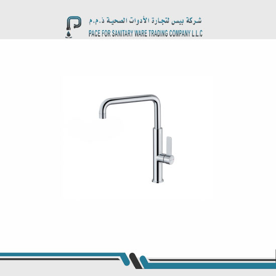 Pace sanitary ware