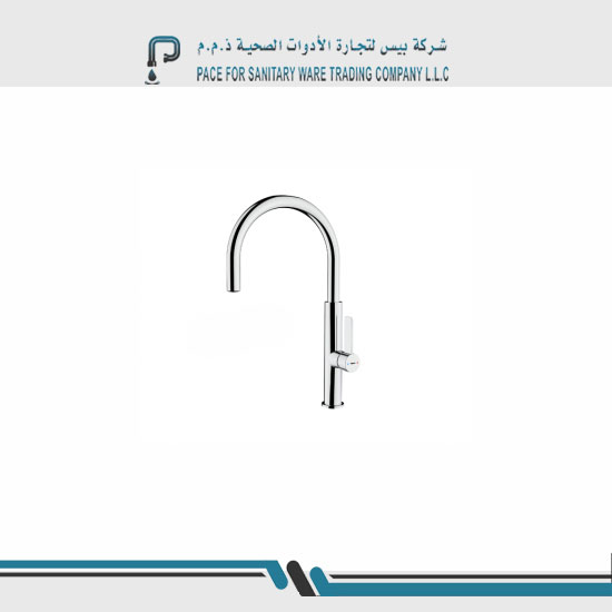 Pace sanitary ware