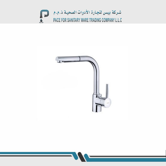 Pace sanitary ware