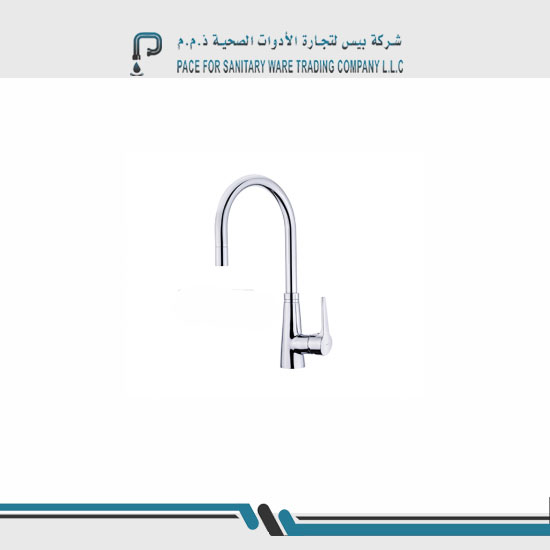 Pace sanitary ware