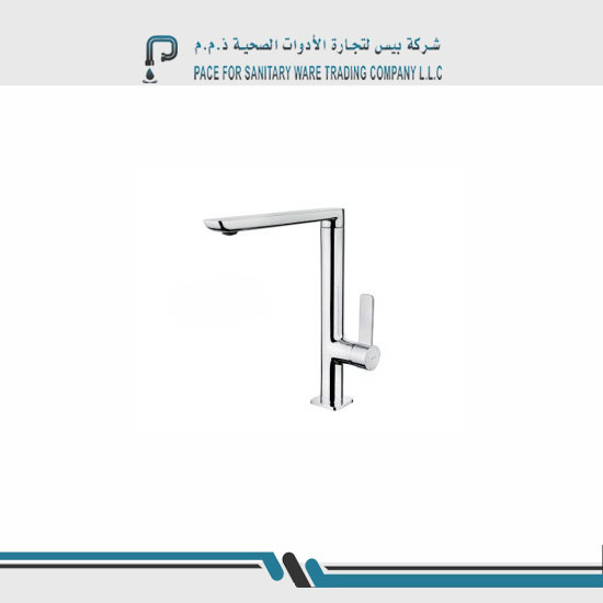 Pace sanitary ware