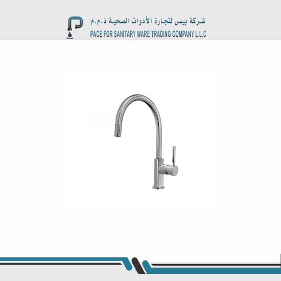 Pace sanitary ware