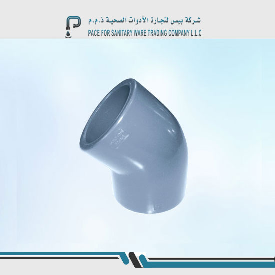 Pace sanitary ware