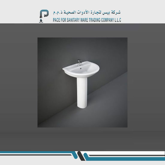 Pace sanitary ware